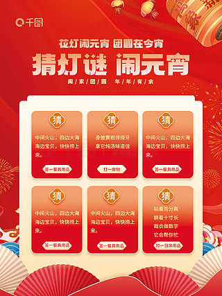 小喜通天報(bào)最新2024，日常趣事與真摯友情的分享與報(bào)道