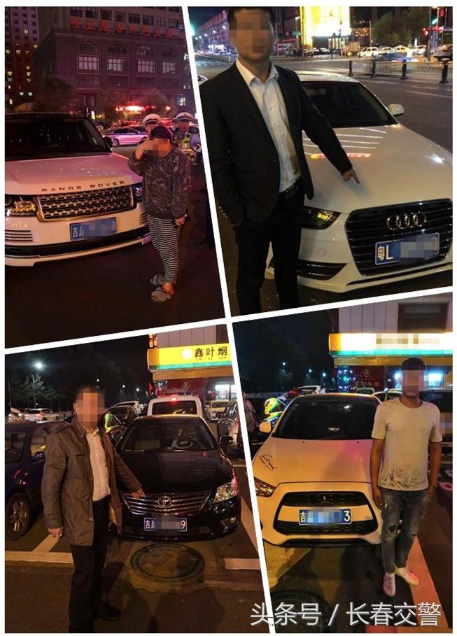 最新長(zhǎng)春交通違章查詢，小巷深處的神秘小店曝光
