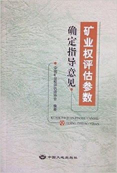 劉伯溫的三肖八碼必中特,精準(zhǔn)數(shù)據(jù)評估_Tablet69.597