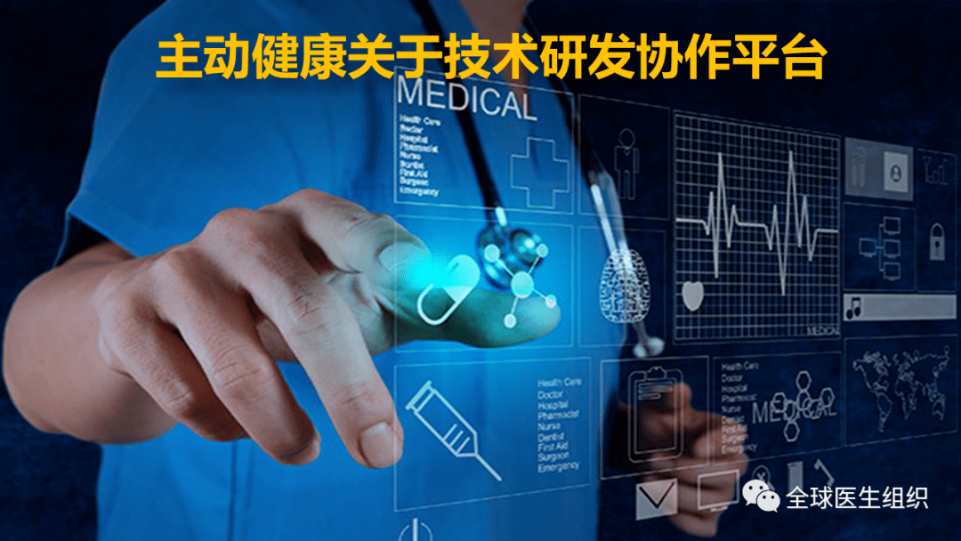 工程廠房燈具 第269頁(yè)