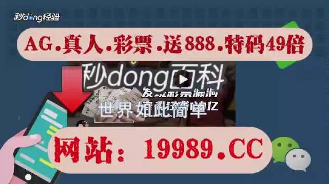 2024新澳門(mén)今晚開(kāi)獎(jiǎng)號(hào)碼揭曉,靈活執(zhí)行方案_迅捷版37.908