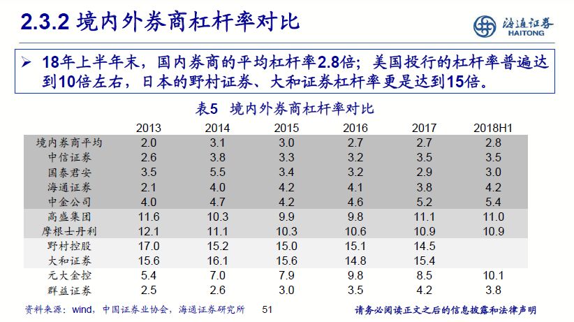 2024新奧彩開獎結(jié)果記錄,持續(xù)改進(jìn)策略_挑戰(zhàn)版75.467