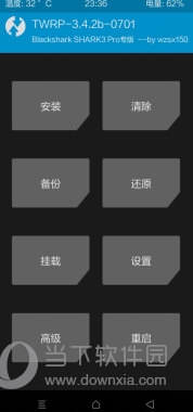 新澳門免費資料大全最新版本更新時間,快速實施解答研究_車載版94.878
