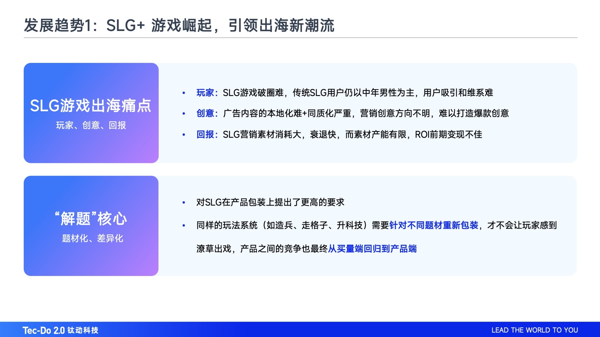 香港今晚開獎開什么號碼,科學分析解釋說明_游戲版9.725