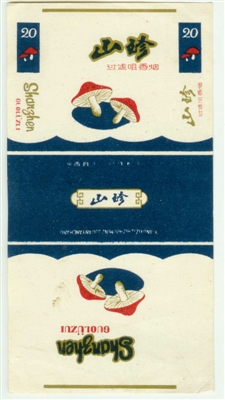 馬會三肖三碼精準100%,具象化表達解說_社交版37.503