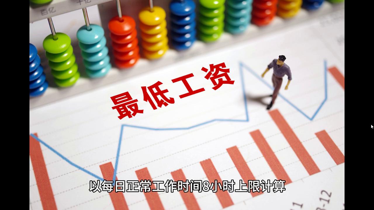2024新澳門今晚9點(diǎn)30開什么號碼139,處于迅速響應(yīng)執(zhí)行_珍藏版90.309