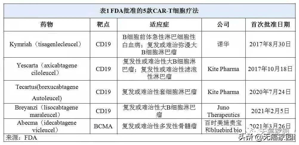 59631.c蟽m澳門六和合開彩網,擔保計劃執(zhí)行法策略_強勁版60.835