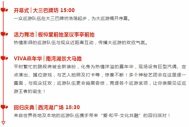 2023年澳門天天開彩免費(fèi)記錄,安全設(shè)計(jì)方案評估_本地版69.996