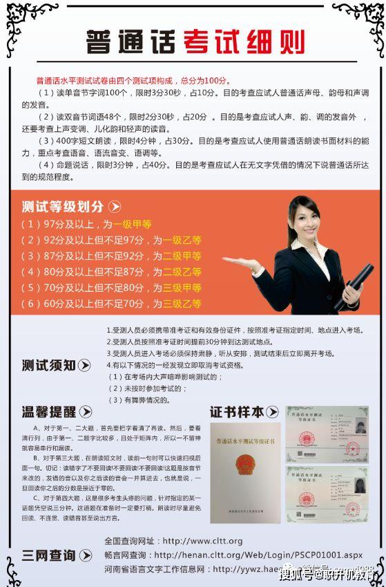新澳門(mén)管家婆資料正版大全,快速解答方案設(shè)計(jì)_黑科技版37.986