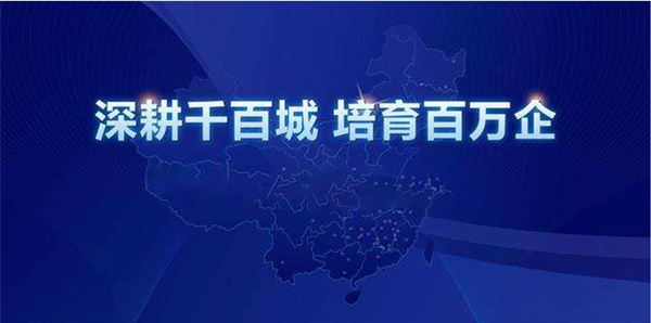 4949免費的資料港澳臺,創(chuàng)新解釋說法_結(jié)合版79.986