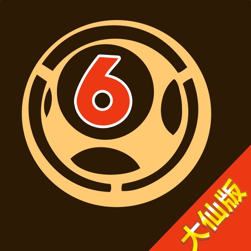 白小姐一肖中期期開(kāi)獎(jiǎng)結(jié)果查詢,專業(yè)解讀方案實(shí)施_珍藏版8.249