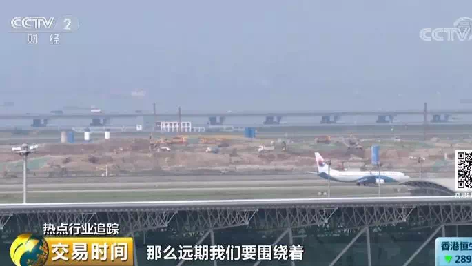 益陽(yáng)建飛機(jī)場(chǎng)最新消息及觀(guān)點(diǎn)論述揭秘