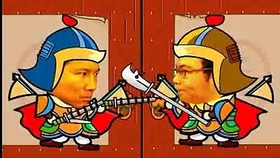 最新一集都市笑口組，觀(guān)看步驟指南及精彩內(nèi)容解析