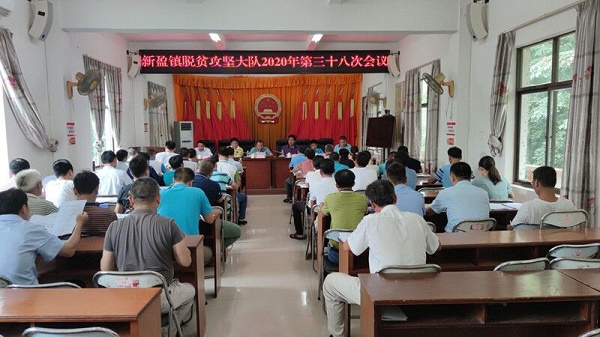 臨高縣新盈鎮(zhèn)，最新新聞與日常趣事，友情、家庭與溫馨時光的記錄