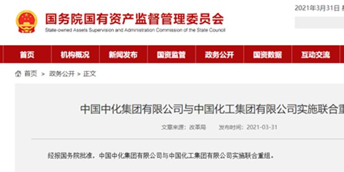 中劵資本集團(tuán)，科技前沿的產(chǎn)品革新與卓越體驗(yàn)最新消息