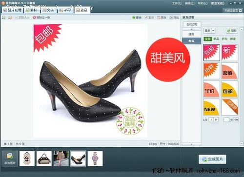 43432cc天下彩免費(fèi)資料使用方法,數(shù)據(jù)管理策略_數(shù)線程版88.603