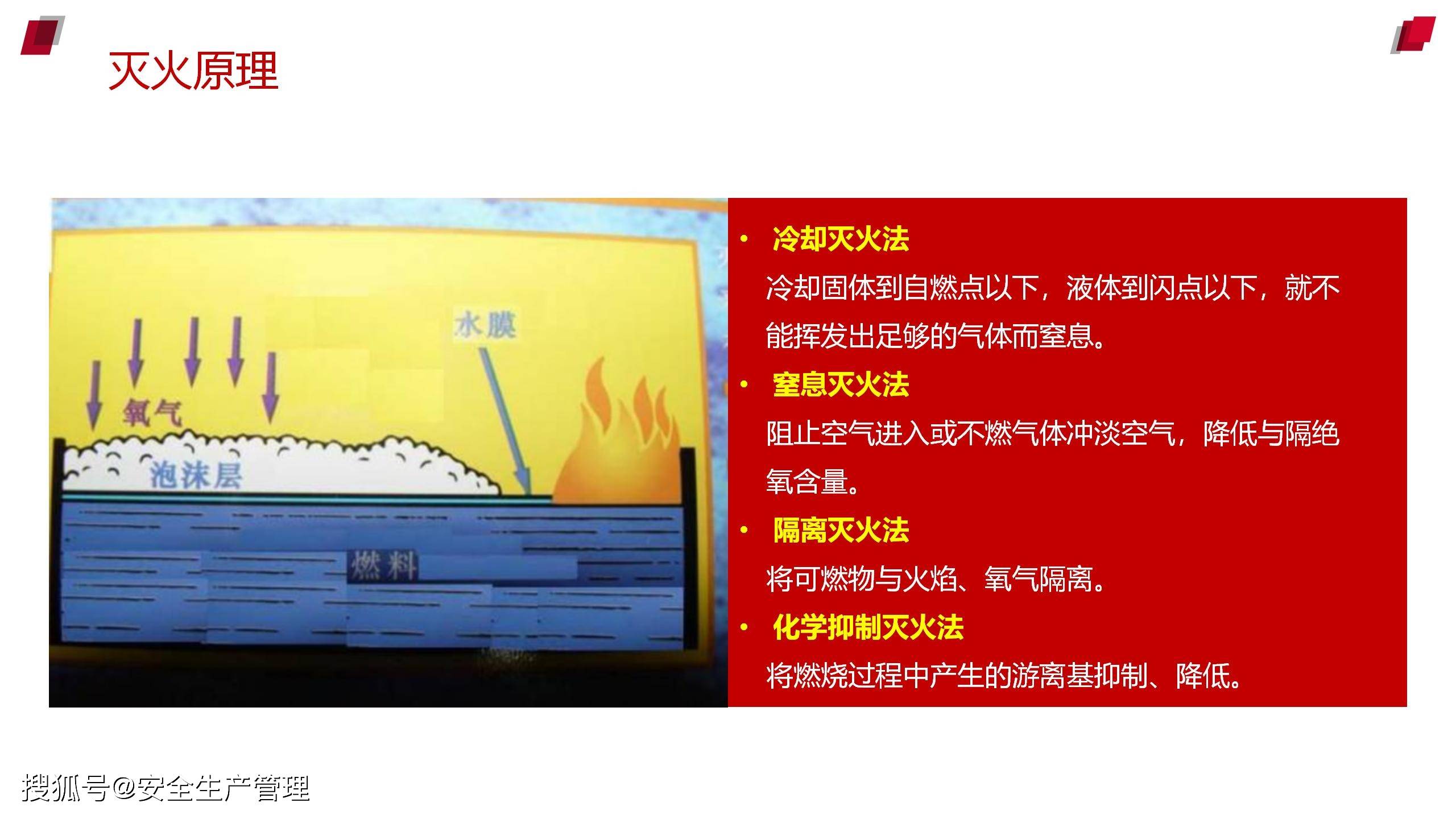 2024新奧精準(zhǔn)資料大全,快速解答方案設(shè)計(jì)_光輝版24.117