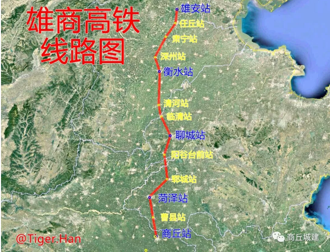 京雄商高鐵最新消息,京雄商高鐵最新消息，建設(shè)進(jìn)展、影響及未來(lái)展望