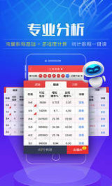 2024澳門天天六開好彩開獎,連貫性方法執(zhí)行評估_經(jīng)典版49.338