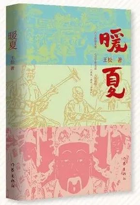 澳門王中王100%期期準(zhǔn),方案優(yōu)化實施_瞬間版9.247