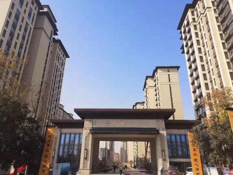 金鄉(xiāng)凱盛佳苑最新動態(tài)，家園蛻變，無限可能與希望孕育中
