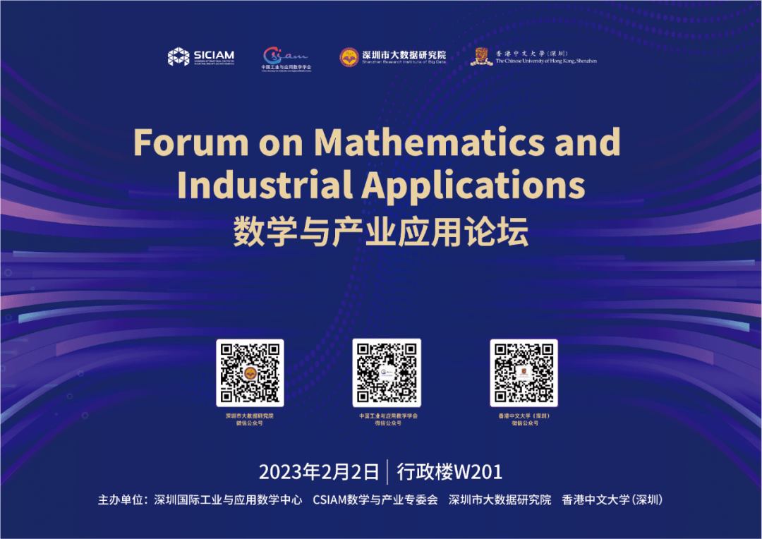 澳門二肖二碼網(wǎng)站,應用領域分析_后臺版52.675