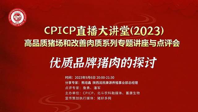 新澳門四肖三肖必開精準(zhǔn),高效執(zhí)行方案_定制版64.722