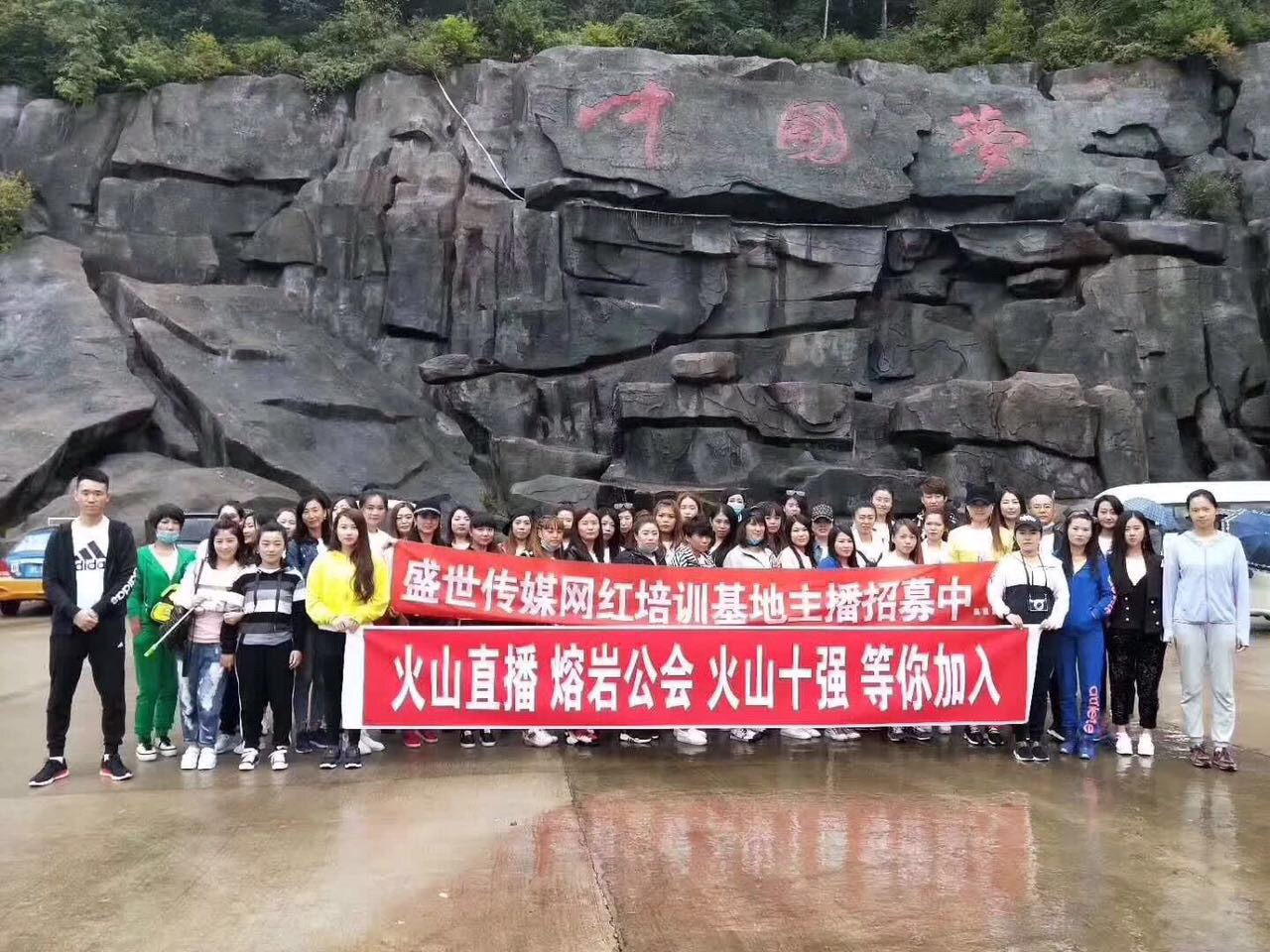 樺南縣最新招聘臨時(shí)工，變化、學(xué)習(xí)與自信的力量啟航新征程