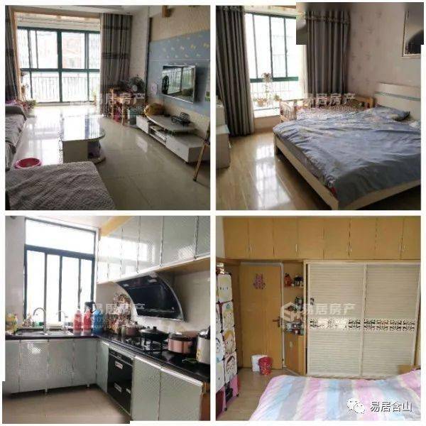 含山縣最新二手房，探索自然美景的旅行，尋找內(nèi)心的寧?kù)o居所