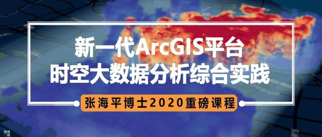 新奧門特免費資料大全火鳳凰,實踐數據分析評估_時空版12.803
