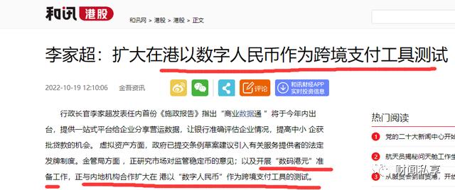 2024年澳門今晚開獎(jiǎng)號(hào)碼現(xiàn)場(chǎng)直播,擔(dān)保計(jì)劃執(zhí)行法策略_數(shù)字版4.348