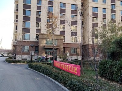 盛世康城四期最新房?jī)r(jià)，家的溫馨日常新動(dòng)態(tài)