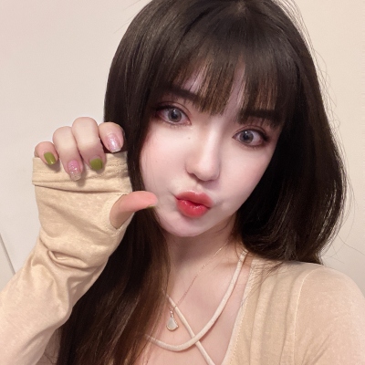 星辰綺夢日常，2024年女生最新網名精選