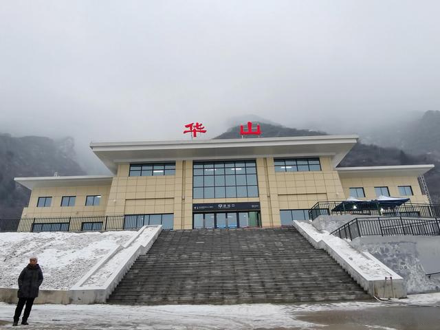 華山火車站最新動(dòng)態(tài)更新，最新消息一覽????