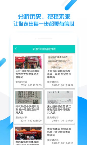 2024年天天開(kāi)好彩資料,創(chuàng)新解釋說(shuō)法_搬山境95.782