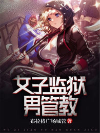 LED光源 第240頁
