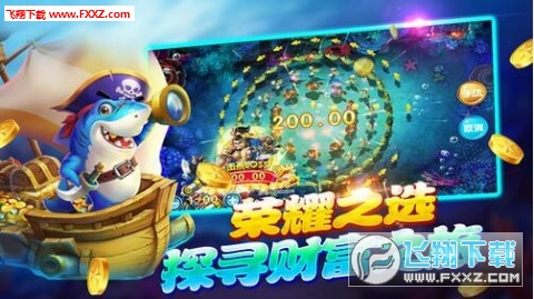 大富豪斗地主最新版本,大富豪斗地主最新版本，科技重塑經(jīng)典，暢享極致體驗(yàn)