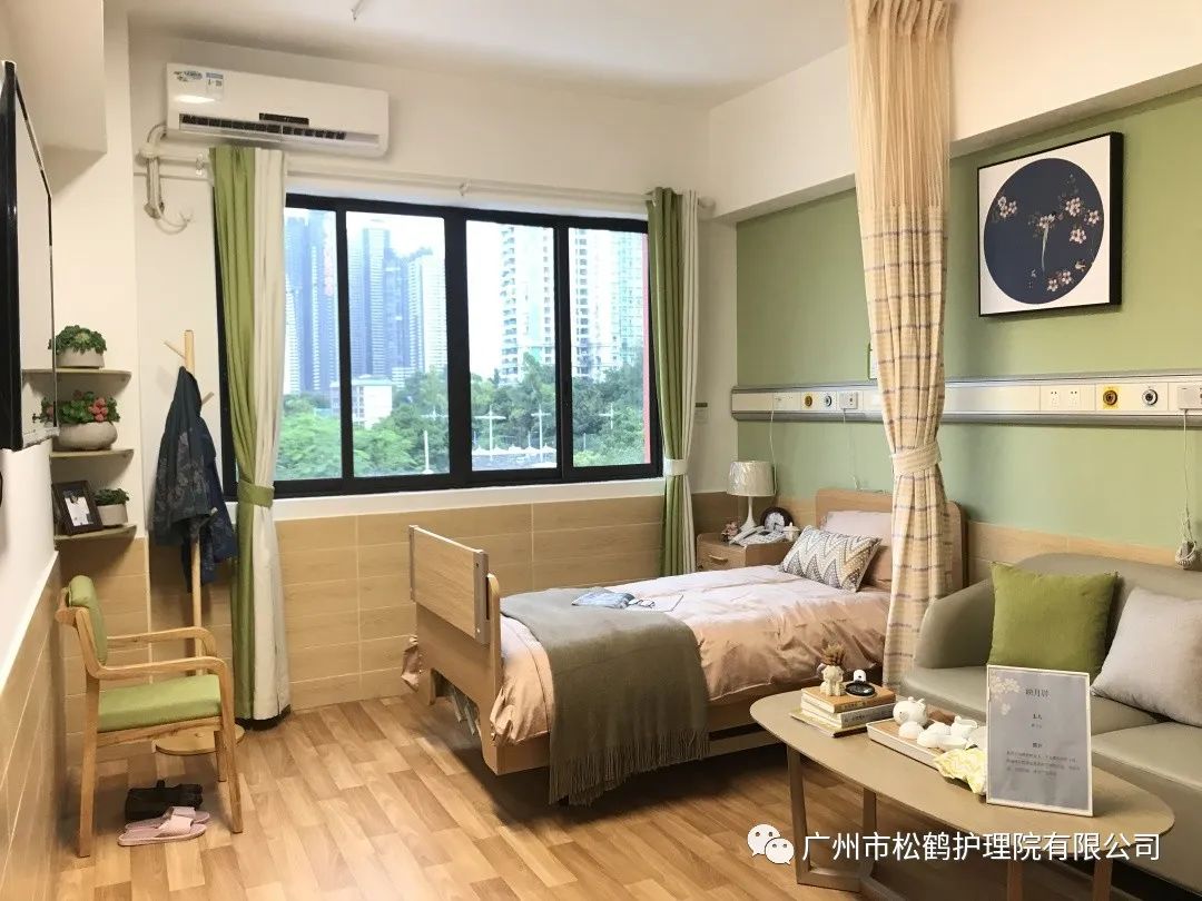 廣州養(yǎng)老院最新招聘網(wǎng),廣州養(yǎng)老院最新招聘網(wǎng)，開啟人生新篇章，學(xué)習(xí)改變命運(yùn)，自信照亮未來(lái)