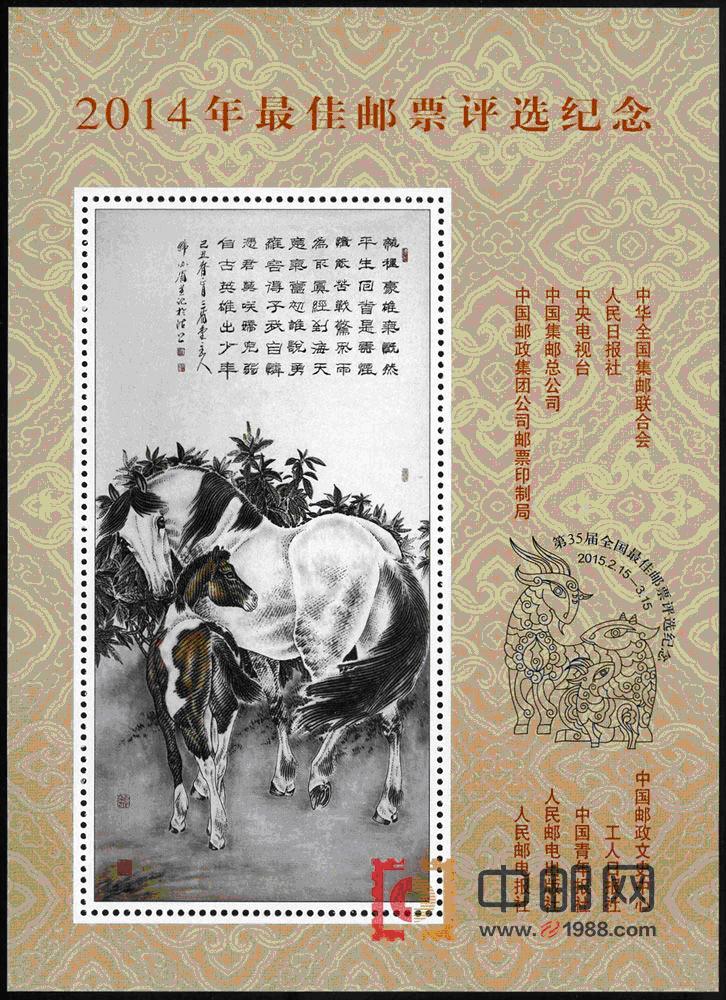 7777788888精準(zhǔn)跑狗圖?拒絕改寫,數(shù)據(jù)驅(qū)動(dòng)方案_精英版89.897