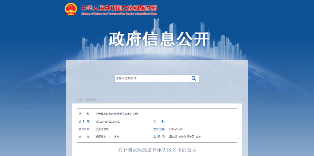 新奧2024今晚開(kāi)獎(jiǎng)結(jié)果,資源部署方案_云端共享版67.287