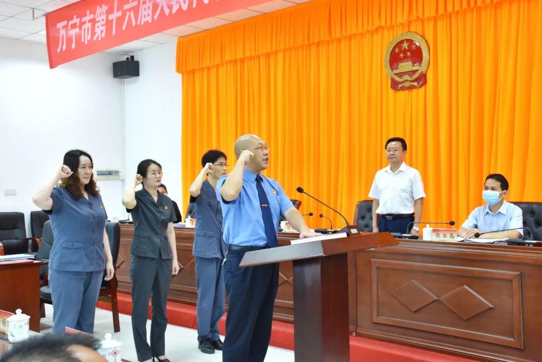 萬寧市委領(lǐng)導(dǎo)層新變化，最新任免公示揭曉