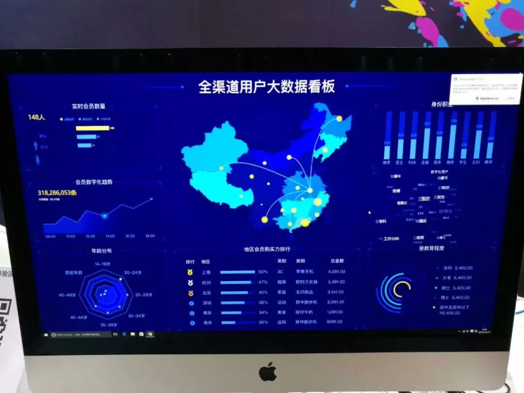 最準一碼一肖100%鳳凰網(wǎng),數(shù)據(jù)解析引導(dǎo)_程序版1.402