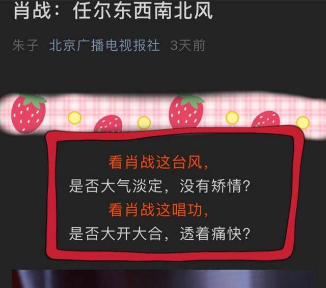 澳門(mén)一碼一肖一特一中管家婆,深入挖掘解釋說(shuō)明_習(xí)慣版74.379