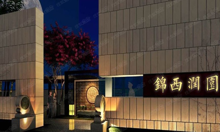 萬科錦西潤園最新動態(tài)，友情的溫馨日常