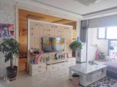 精河縣二手房市場(chǎng)最新動(dòng)態(tài)，家園變遷與自我成長(zhǎng)的自信成就探索