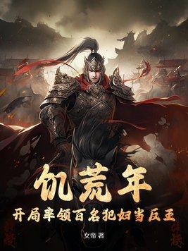 馬前卒最新章節(jié)筆趣閣，小巷特色小店探秘之旅