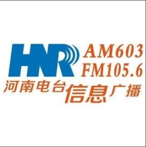 惠水電視臺最新動態(tài)，學習之光照亮未來，自信與成就感的源泉