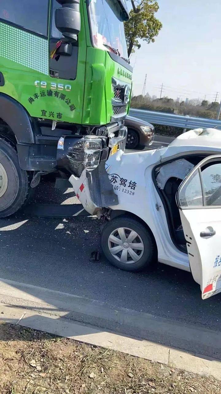 宜興交通事故實(shí)時更新，最新動態(tài)與救援進(jìn)展??????