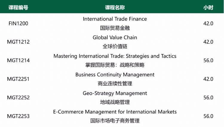 鄉(xiāng)村滿艷2蕭寒最新章節(jié)深度解析與個(gè)人立場探討