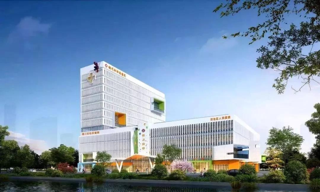 銅川市印臺區(qū)最新招聘啟幕，探索自然美景，尋找內心平和之旅